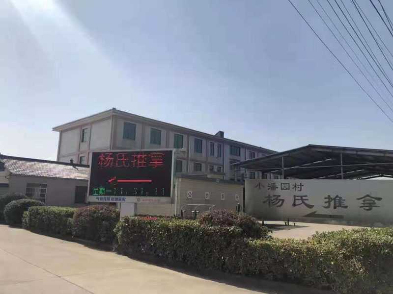 微信图片_20191118114551.jpg
