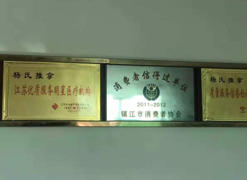 111.jpg